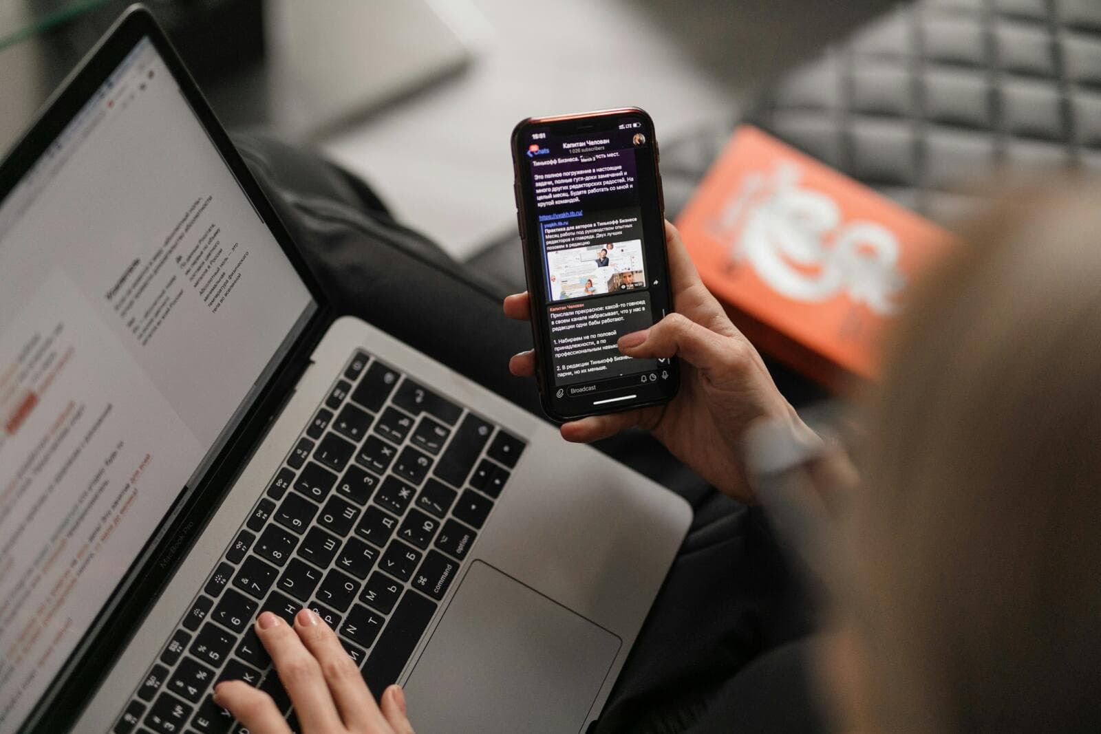 Starting a Lead Generation Business in Australia: Essential Legal Insights
